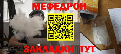 первитин Кингисепп