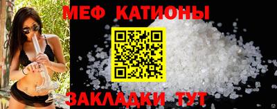 COCAINE Кимры