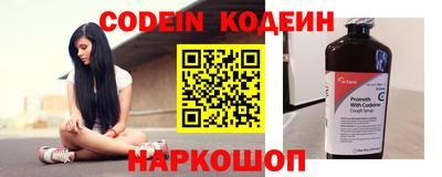 первитин Кингисепп