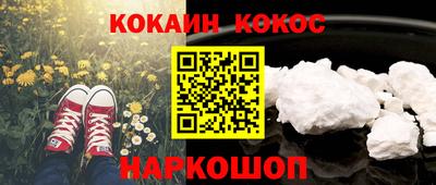 первитин Кингисепп