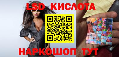 COCAINE Кимры