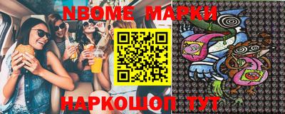 прущая мука Прохладный
