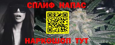 MESCALINE Кинель