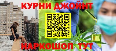 первитин Кингисепп