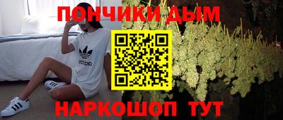 первитин Кингисепп