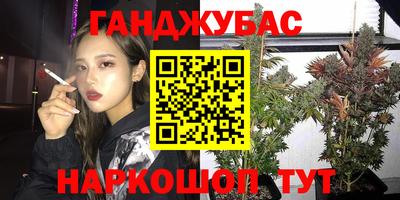 MESCALINE Кинель