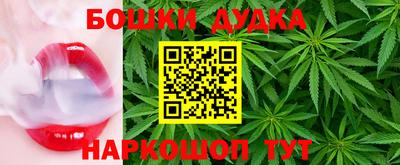MESCALINE Кинель