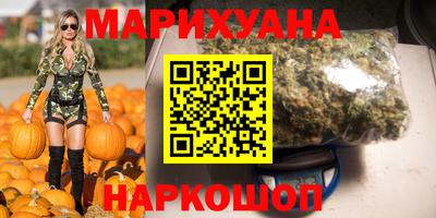 MESCALINE Кинель