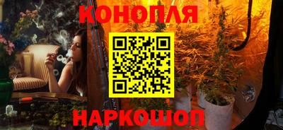COCAINE Кимры