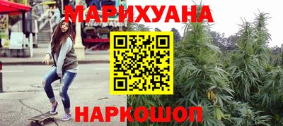 первитин Кингисепп