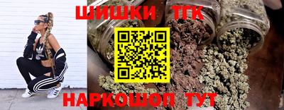 MESCALINE Кинель