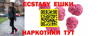 COCAINE Кимры
