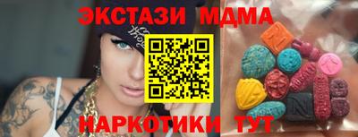 COCAINE Кимры