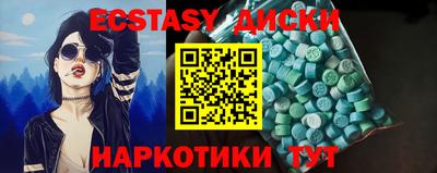 COCAINE Кимры