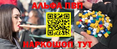 MESCALINE Кинель