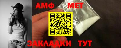 MESCALINE Кинель