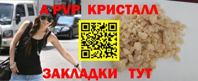 MESCALINE Кинель