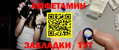 COCAINE Кимры