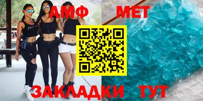 COCAINE Кимры