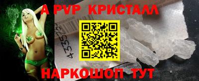COCAINE Кимры