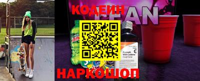 COCAINE Кимры