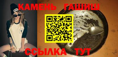 первитин Кингисепп
