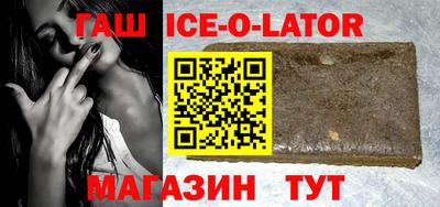 COCAINE Кимры