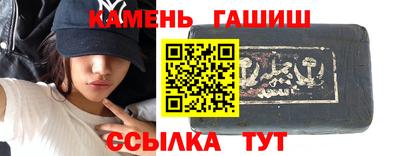 COCAINE Кимры