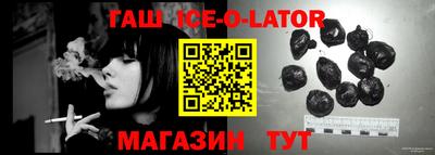 первитин Кингисепп
