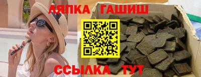 MESCALINE Кинель