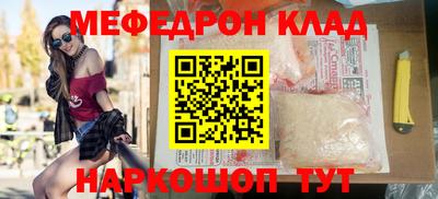 COCAINE Кимры